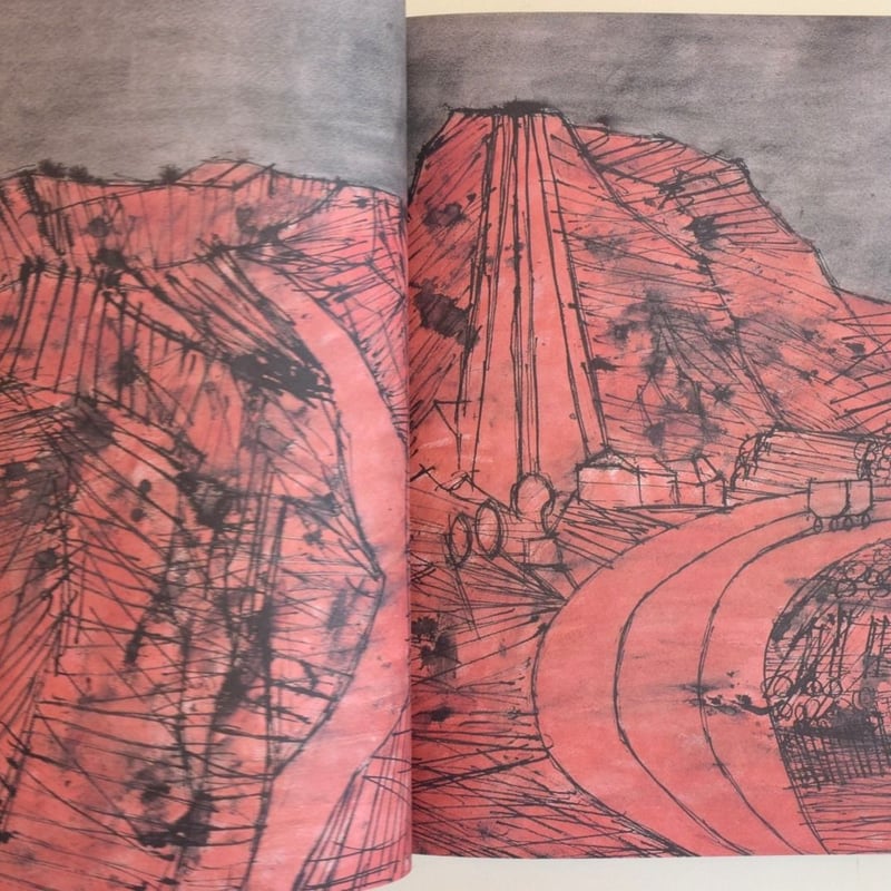 野見山僥治 素描集 デッサン | 誠光社 通信販売