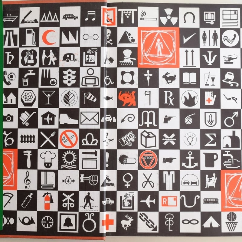 シンボルの原典 | 誠光社 通信販売