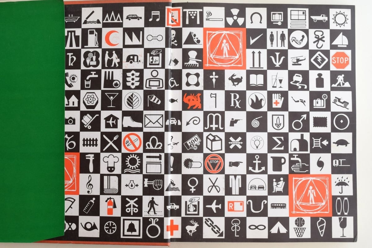 シンボルの原典 | 誠光社 通信販売