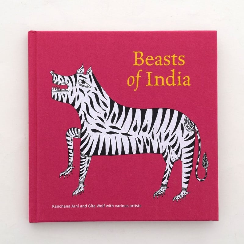 Beasts of India | 誠光社 通信販売
