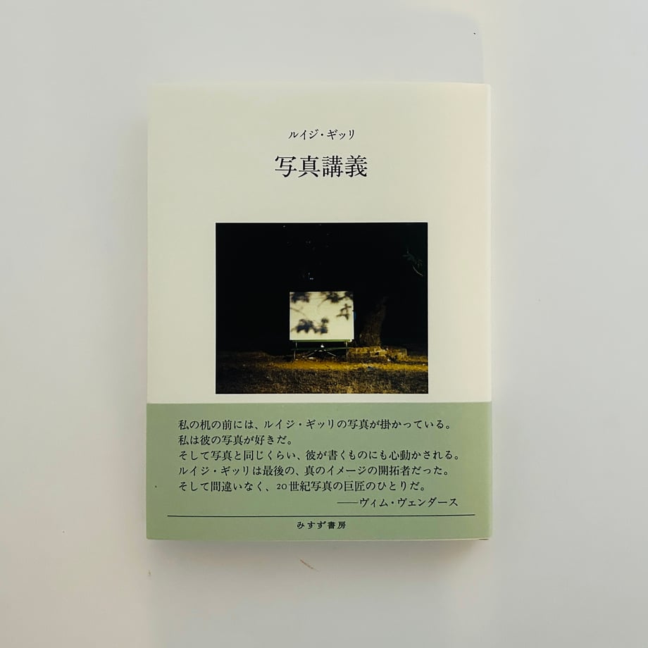 55dd69283bcba96a06001178