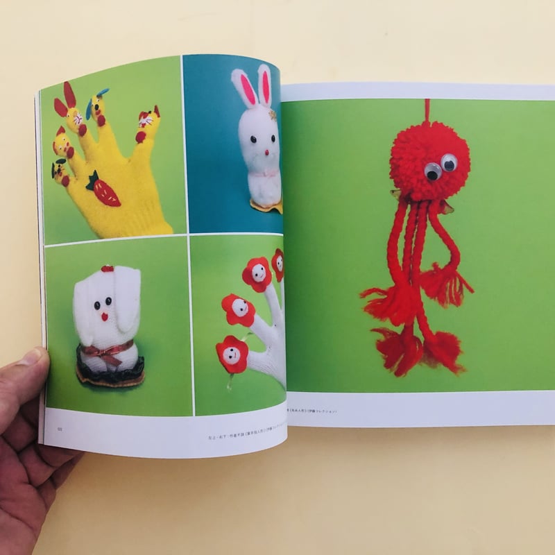 サイン本》Museum of Mom's Art 探すのをやめたときに見つかるもの