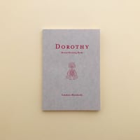 Anu Tuominen - Ars Fennica 2003　希少 Anu Tuominen - Ars Fennica 2003 | 誠光社 通信販売