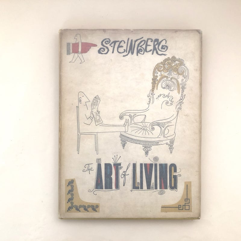 JAPAN　The　Art of Living 11冊 Amazon.co.jp: Japan - The Art Of Living : 本