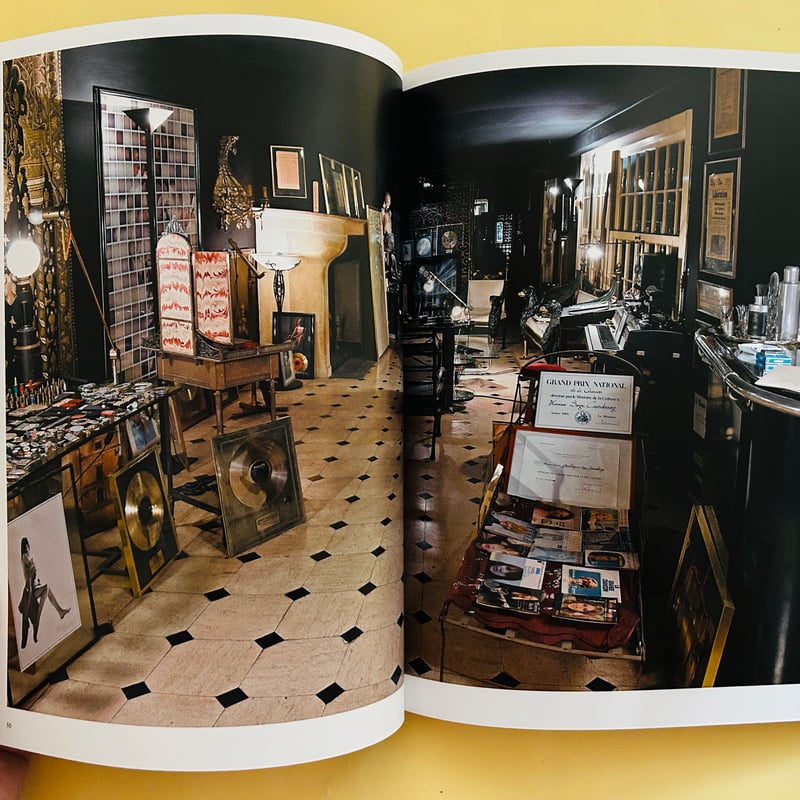 Gainsbourg, 5 bis rue Verneuil | 誠光社 通信販売