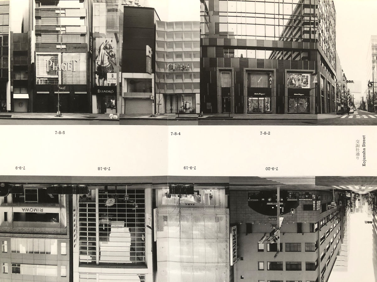 GINZA HACCHO / EVERY BUILDING ON THE GINZA STRI