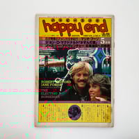 希少！松下電器　宣伝70年史　本 松下電器 宣伝70年史 | 誠光社 通信販売
