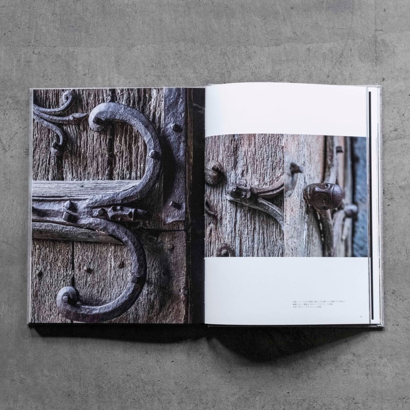 工芸青花 21号 | 誠光社 通信販売