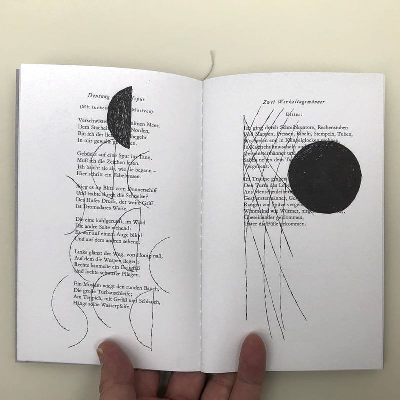 DRAWINGS / 西淑 Shuku Nishi ON READING Online Shop 【希少】西淑