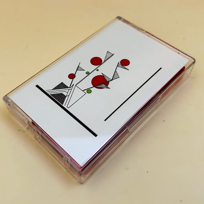 Music for Tomato Plants | 誠光社 通信販売