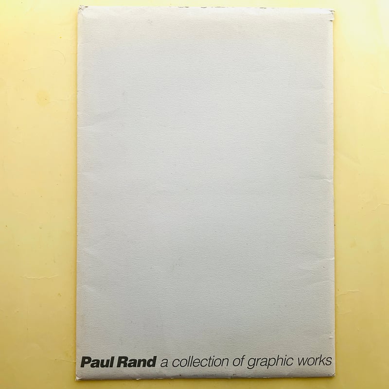 Mohawk Paper Graphics Collection: The Graphic A Mohawk Paper Graphics Collection: The Graphic A