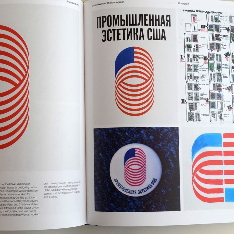 アート・デザイン・音楽 Lance Wyman: The Monograph Lance Wyman The Monograph | 誠光社 通信販売
