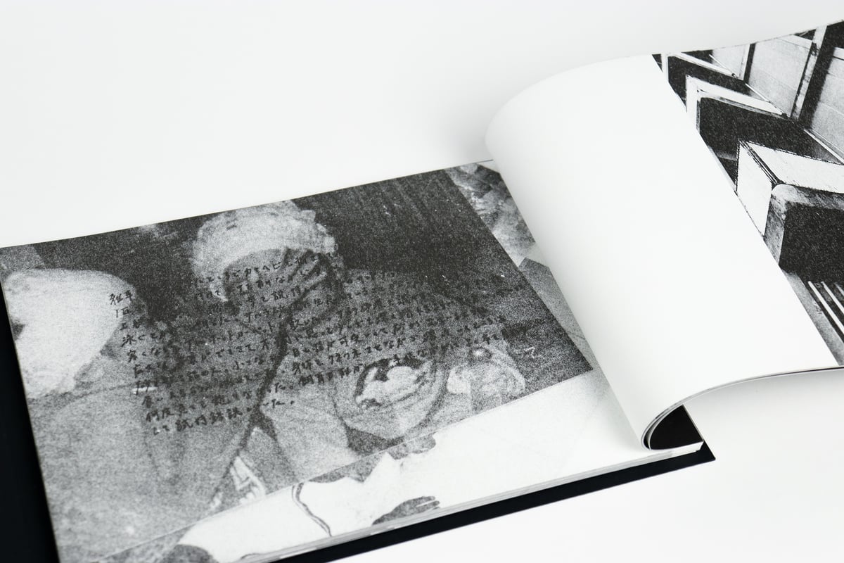 拙作「Untitled」 Untitled (Two Works) | 無題（兩幅作品） | Contemporary