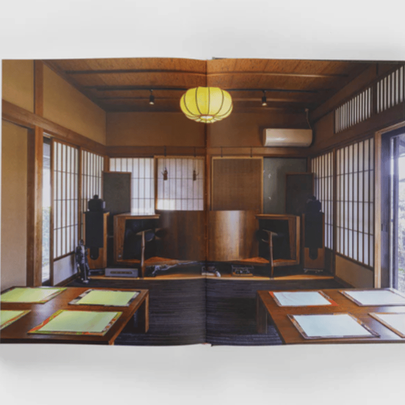 Jazz Kissa 日本のリスニング文化の魂 | 誠光社 通信販売