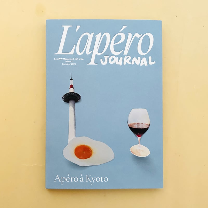 新品　AWW magazine LAPERO BAG バッグ 新品 AWW magazine LAPERO BAG バッグ