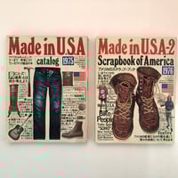 Made in U.S.A catalog 2冊セット