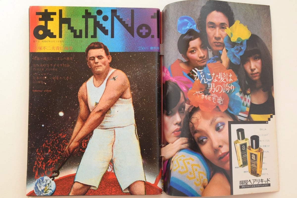 fit=scale-down,w=1200