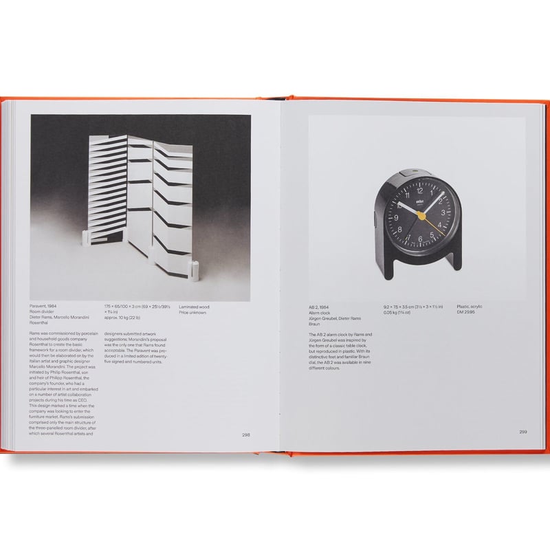 Dieter Rams: The Complete Works | 誠光社 通信販売
