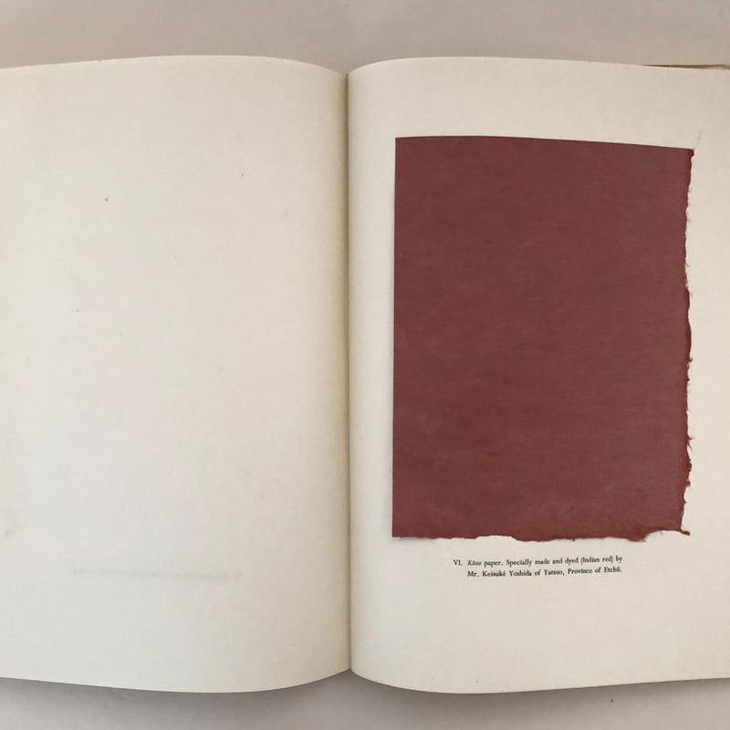 PAPER MAKING BY HAND IN JAPAN | 誠光社 通信販売 PAPER MAKING BY HAND IN JAPAN | 誠光社 通信販売