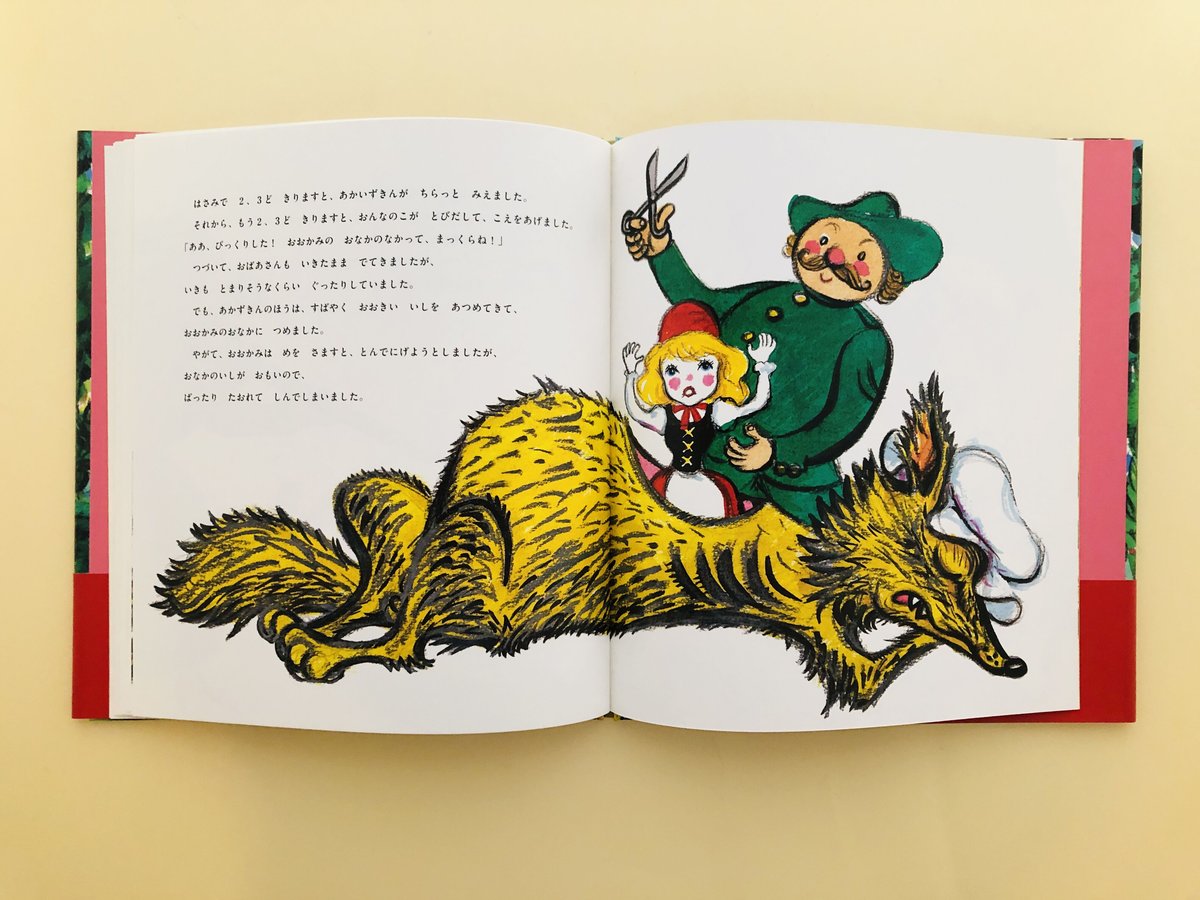 マイセン 壁掛け 赤ずきんちゃんと狼 マイセン 壁掛け 赤ずきんちゃんと狼 - メルカリ