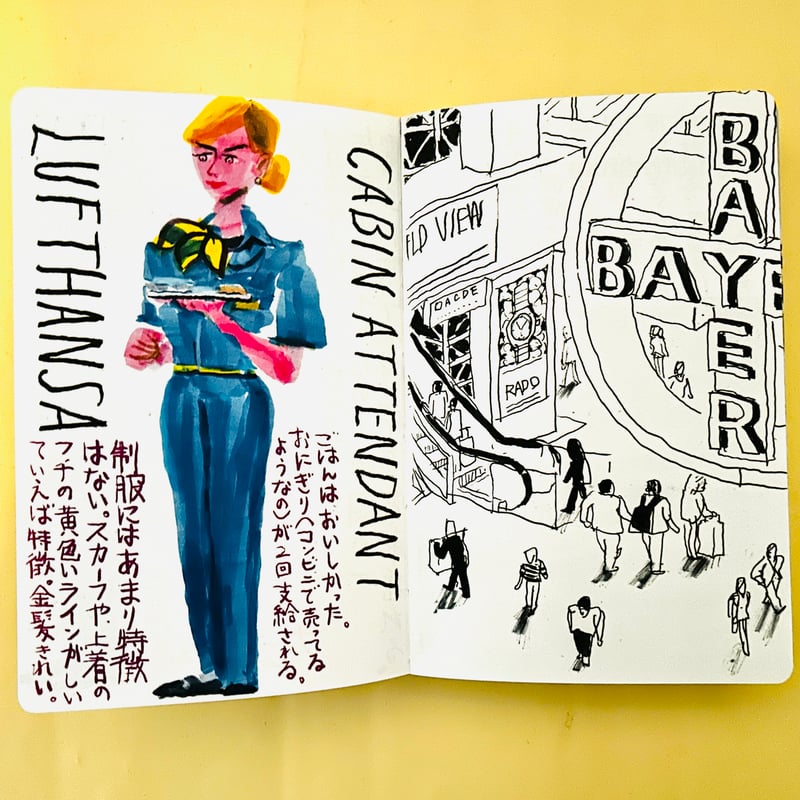 Taketuma 『Travel Sketch』 Travel Sketch - MINOU BOOKS