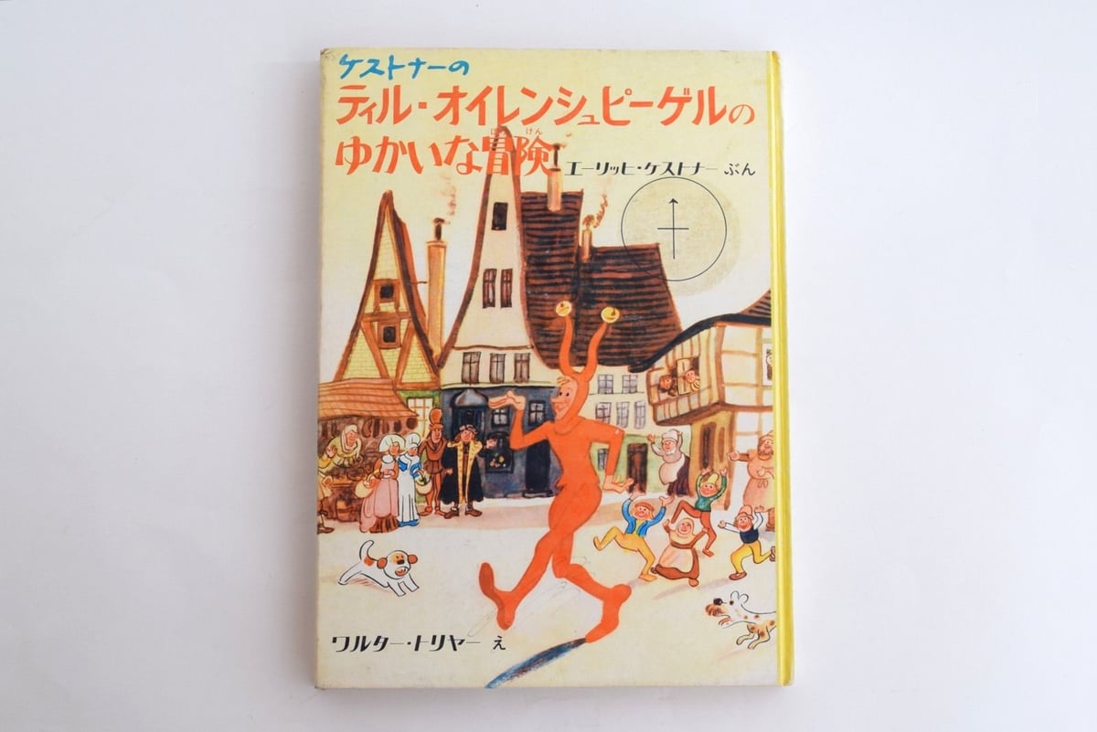 fit=scale-down,w=1200