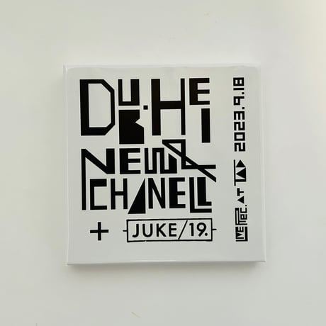 CATEGORY アート | 誠光社 通信販売