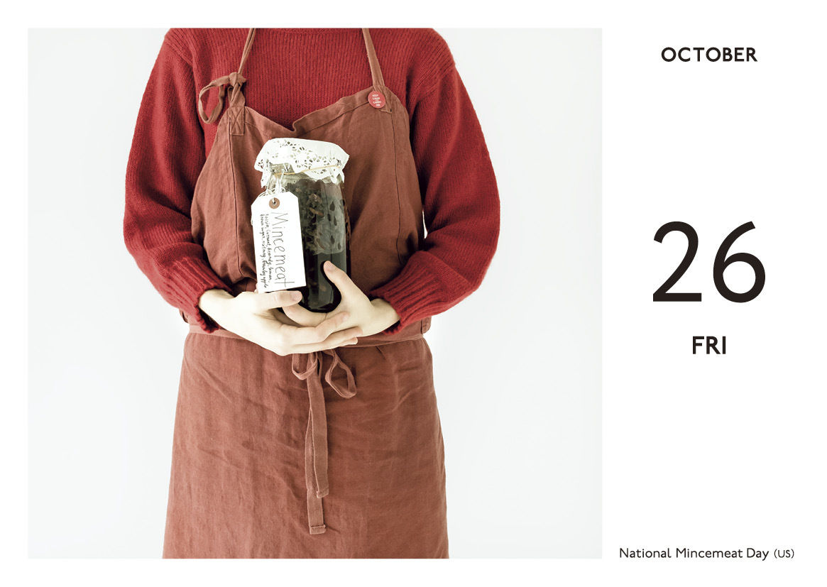 a very merry everyday to you ポスター 2019 A VERY MERRY EVERYDAY to you 2019 