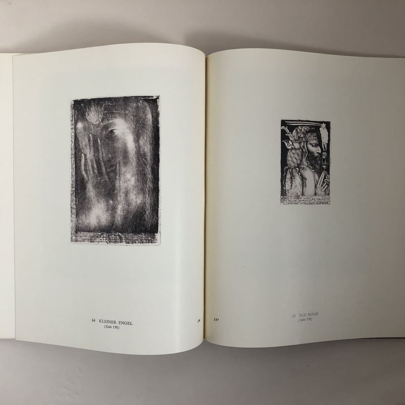 Ernst Bloch Werkausgabe 15巻セット Ernst Bloch Werkausgabe
