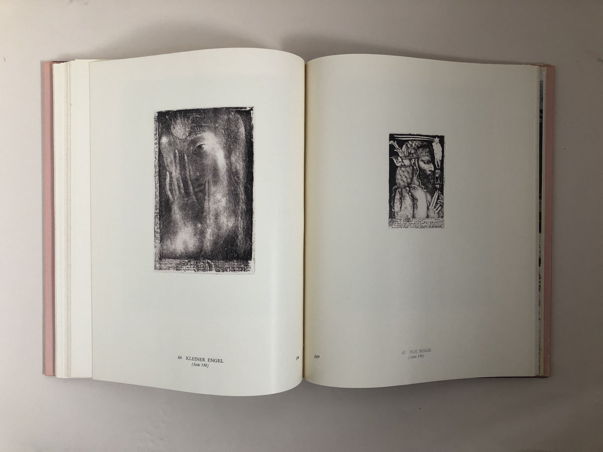 ERNST FUCHS Das Graphische Werk | 誠光社 通信販売