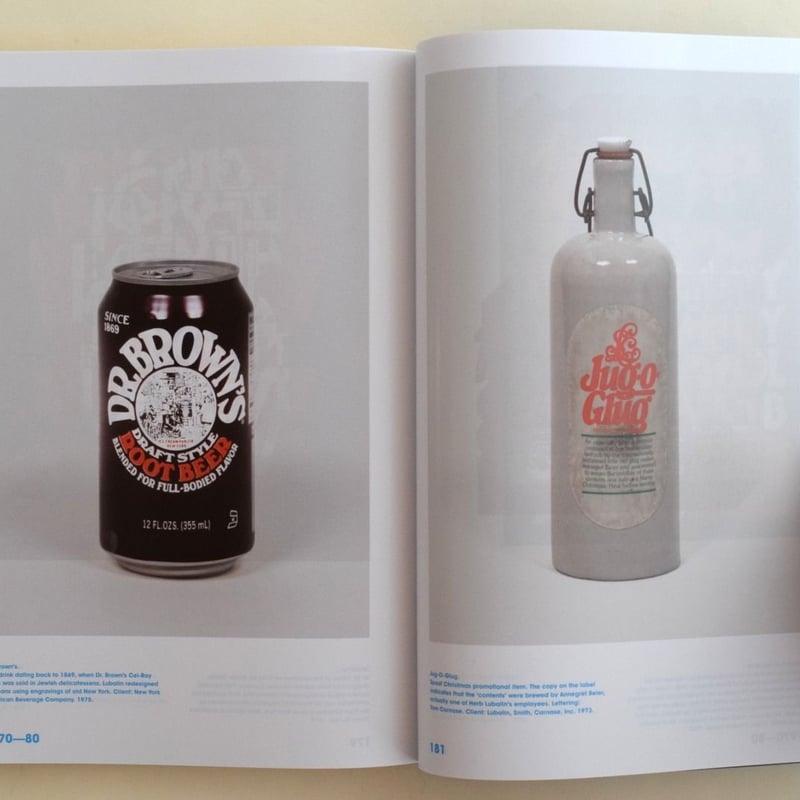 Herb Lubalin: Typographer | 誠光社 通信販売