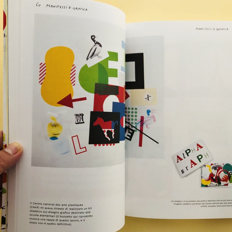 PAUL COX DESIGN & ART | 誠光社 通信販売 PAUL COX DESIGN & ART | 誠光社 通信販売