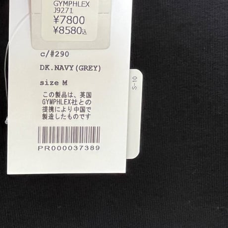 【メンズ】Gymphlex（ジムフレックス）クルーネック半袖Tシャツ J-9271HWJ