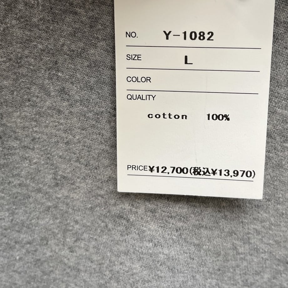 6970901e0b01f515de062cdc