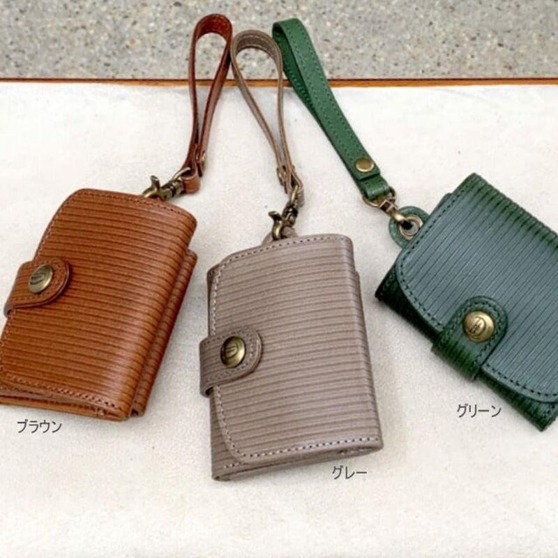 CLEDRAN（クレドラン）レザー マルチキーケース RAY MULTI KEYCASE CL