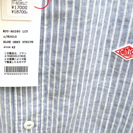 【メンズ】DANTON(ダントン）ストライプ柄が魅力のポケット付　長袖バンドカラーシャツ　DT-B0280LCT