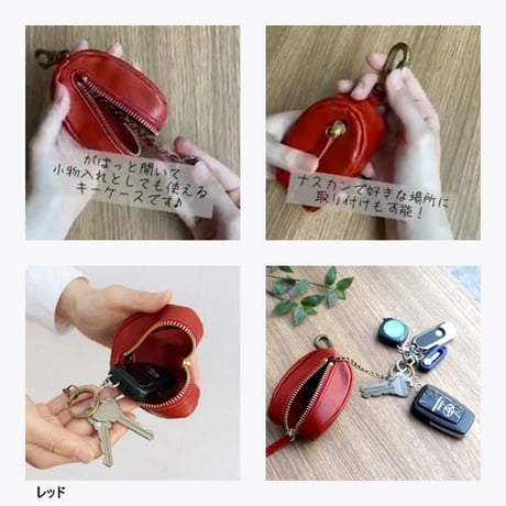 CLEDRAN（クレドラン）レザー　キーケース SITRO KEY CASE CL3307