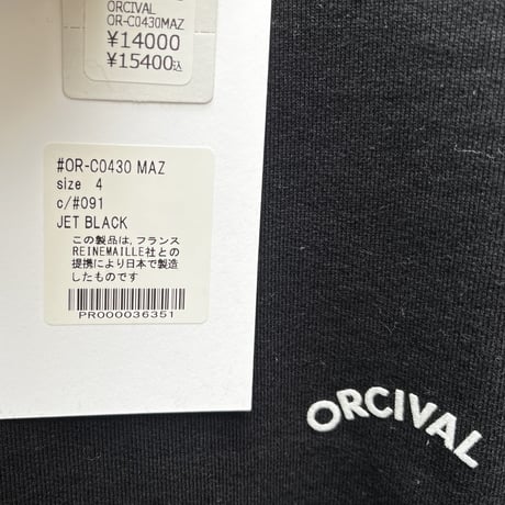 【メンズ】Orcival（オーチバル）ライトフレンチテリー ボートネック スウェット  OR-C0430MAZ