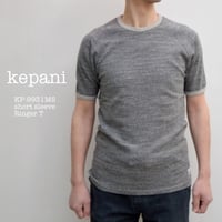 【メンズ】kepani［ケパニ］  ショートスリーブ　リンガーTシャツ [KP9931MS]