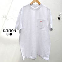 【メンズ】DANTON ダントン　コットンポリエステル 半袖ポケットTシャツ　DT-C0198TCB POCKET T-SHIRT