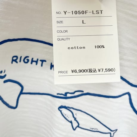 【メンズ】u.m.i sunrise ( ユーエムアイサンライズ) スラブ生地　長袖　ベーシックTシャツ　クジラの親子 　Y-1050LST