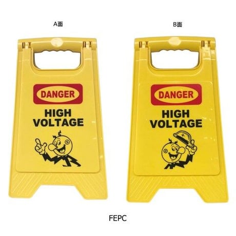 セーフティサイン SAFETY SIGN【CAUTION BOARD】【AMERICAN GARAGE】