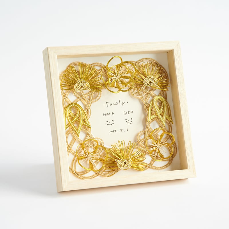 南寿敏夫タホ川〈トレビ〉水彩画 ゴールドフレーム