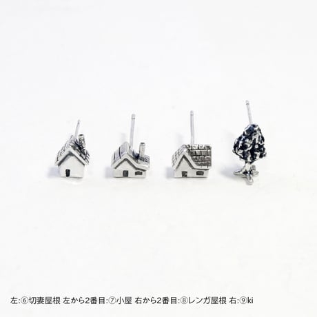 "archi pierce" bk 06~ki