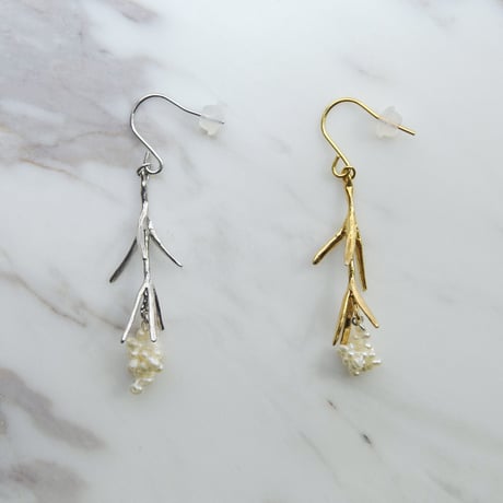 "Rice flower pierced" small