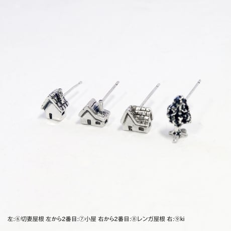 "archi pierce" bk 06~ki