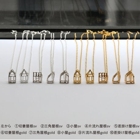 framework necklace sv/gold