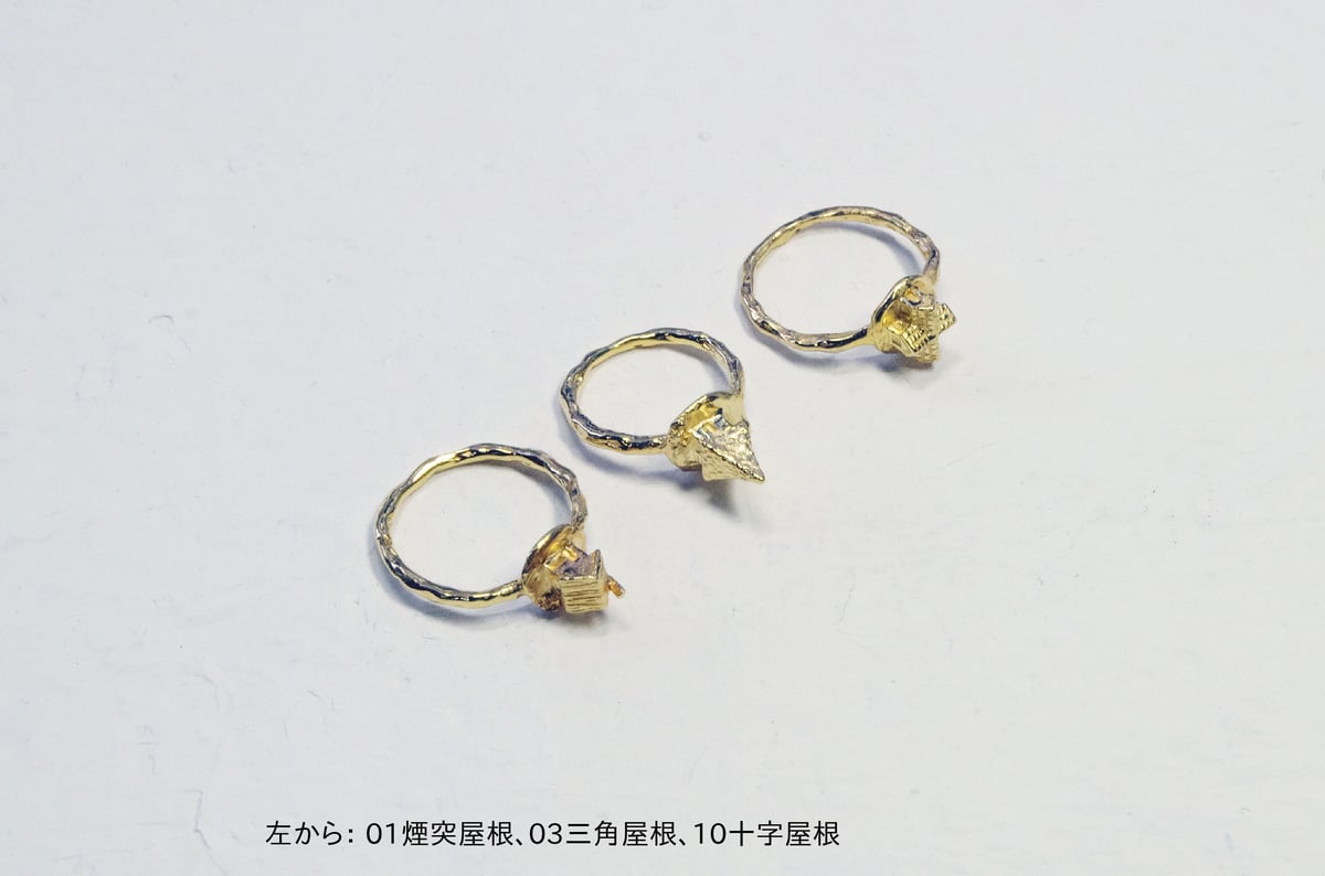 archi ring archi ring