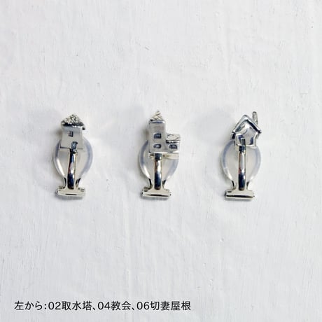 "archi earring" bk 02/04/06