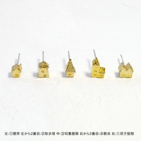 "archi pierce" gold 01~05